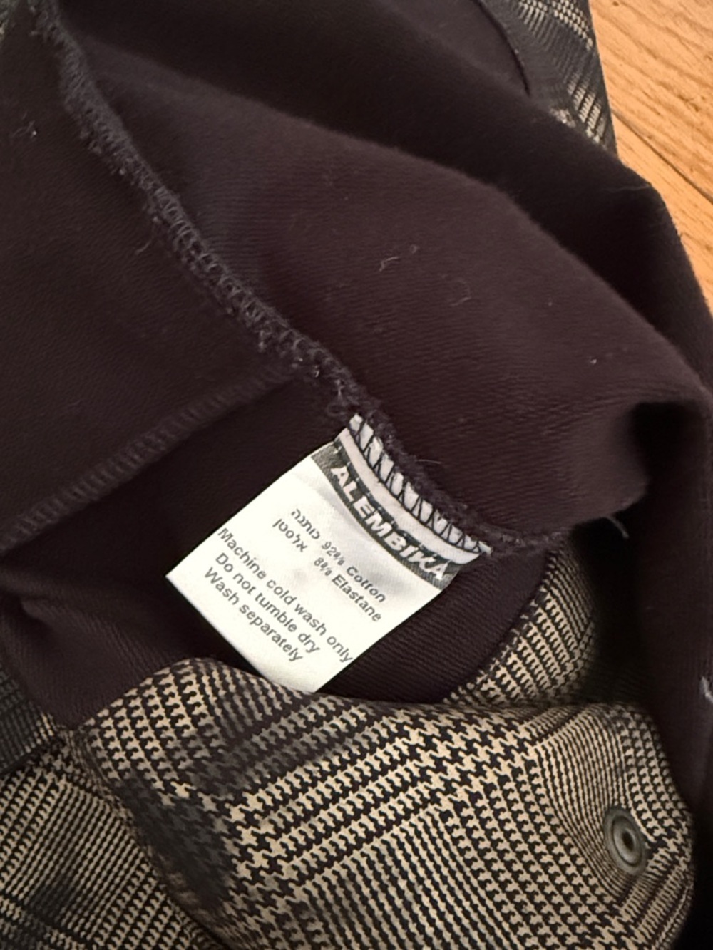 Alembika houndstooth brown black blazer jacket snaps size 6-8 - 1 - Picture 6 of 6